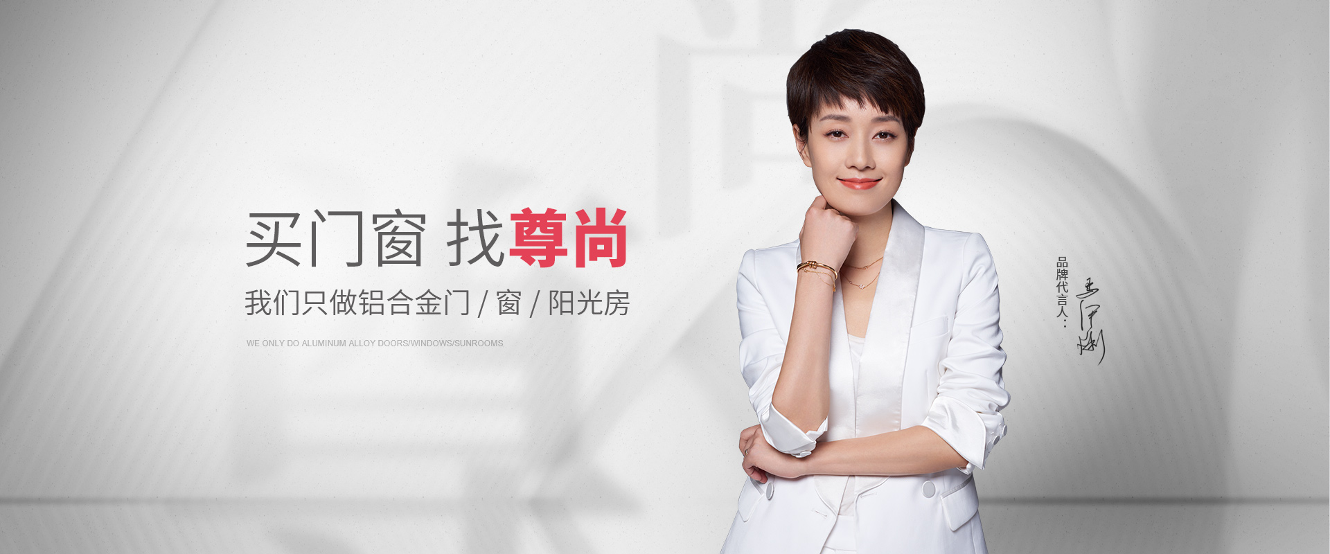 星空体育在线网站