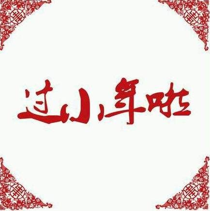 星空体育在线网站:国际空间站俄罗斯部分的四处裂缝被成功封堵 