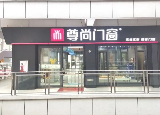 星空体育在线网站:国际空间站俄罗斯部分的四处裂缝被成功封堵