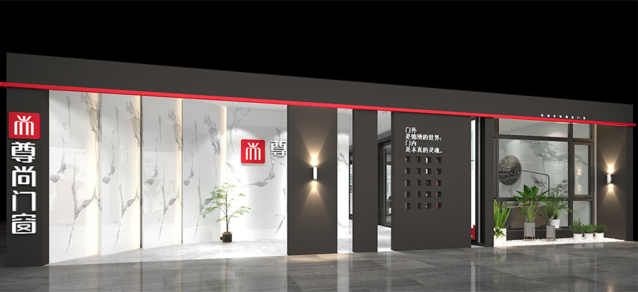 星空体育在线网站